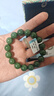 豆蔻時(shí)光精品12mm和田玉無(wú)黑碧玉手串高水頭玉石圓珠本命年手鏈禮物男女款 曬單實(shí)拍圖