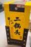 牛欄山  經(jīng)典黃龍 二鍋頭 清香型白酒 52度 500mL*6瓶 整箱  曬單實(shí)拍圖