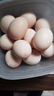 黃天鵝可生食雞蛋 30枚/3.18斤禮盒裝 生鮮雞蛋京東自營(yíng)送禮 曬單實(shí)拍圖
