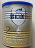 愛(ài)他美（Aptamil）愛(ài)他美卓傲較大嬰兒配方奶粉 2段(6-12月齡) 300g 小罐裝試用裝 曬單實(shí)拍圖