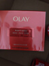 玉蘭油（OLAY）全新超紅瓶面霜輕潤50抗皺緊致大紅瓶護膚品生日禮物送女生 曬單實(shí)拍圖
