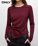 ONLY2025秋季新款不對稱(chēng)抽繩舒適正肩圓領(lǐng)長(cháng)袖T恤女|125302013 E21品萄紅色 L 曬單實(shí)拍圖