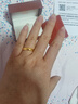 周生生黃金戒指 足金素圈活口戒情侶 可作對戒09141R 計價(jià)4.25克 曬單實(shí)拍圖