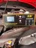 先科汽車(chē)電瓶充電器12V24V通用汽車(chē)貨車(chē)摩托車(chē)三輪車(chē)通用修復及快充模式可選純銅芯線(xiàn)ZH58加強修復款 曬單實(shí)拍圖