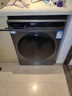海爾（Haier）洗衣機烘干機一體機10公斤帶烘干滾簡(jiǎn)全自動(dòng)變頻洗烘一體超薄家用大容量一級能效六維減震國家補貼 銀色洗烘一體|1.1洗凈比|羊毛洗雙噴淋 滾筒 曬單實(shí)拍圖
