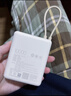 小米（MI）3C認證充電寶自帶線(xiàn)10000 33W 淺咖色適用小米華為榮耀手機可上飛機/火車(chē)移動(dòng)戶(hù)外儲能電源 曬單實(shí)拍圖
