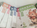 Q版漫畫(huà)手繪練習冊描摹本全套6冊正版圖書(shū) 萌寵人物美少女Q版古風(fēng)線(xiàn)稿專(zhuān)用漫畫(huà)自學(xué)入門(mén) 兒童學(xué)生學(xué)畫(huà)漫畫(huà)人物繪畫(huà) 漫畫(huà)臨摹畫(huà)冊畫(huà)畫(huà)自學(xué)零基礎教程  曬單實(shí)拍圖