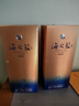 洋河 藍色經(jīng)典 海之藍 42度 520ml 雙瓶裝 綿柔濃香型白酒 曬單實(shí)拍圖