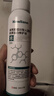 Newliann醫用重組人表皮生長(cháng)因子噴霧外用修復皮膚屏障凝膠原蛋白補水保濕 曬單實(shí)拍圖