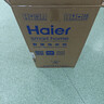 海爾（Haier）波輪小型洗衣機全自動(dòng)3公斤60℃除菌螨家用母嬰兒童內衣迷你洗脫一體童鎖LED觸控玻璃蓋以舊換新 【小小神童】+15分鐘速洗+除螨洗+超凈洗+濃縮洗 曬單實(shí)拍圖