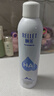 頤蓮（RELLET）【 張凌赫代言】補水噴霧保濕舒緩 300ml*2直播專(zhuān)享 送女生禮物 曬單實(shí)拍圖