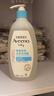 艾惟諾（Aveeno）艾維諾嬰兒洗發(fā)水沐浴露二合一兒童洗沐二合一532ml柔順補水保濕 曬單實(shí)拍圖