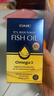GNC健安喜97%高純度epa深海魚(yú)油omega3非魚(yú)肝油魚(yú)油成年人dha60粒/盒 曬單實(shí)拍圖