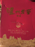 瀘州老窖 國窖1573 濃香型 高度白酒 52度 500ml*4瓶原箱 婚宴送禮 含酒具 曬單實(shí)拍圖