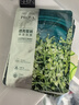 珀萊雅（PROYA） 小球藻面膜補水保濕清潔玻尿酸護膚化妝品送女友生日禮物 【瑩潤保濕】小球藻面膜18片 曬單實(shí)拍圖
