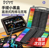 Touch mark60色直液式軟頭丙烯馬克筆小黑盒不透色可疊色水彩筆可水洗畫(huà)筆學(xué)生生日開(kāi)學(xué)禮物美育 曬單實(shí)拍圖