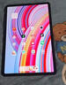 小米(MI) 紅米平板Redmi Pad Pro【國家補貼】12.1英寸2.5K高清護眼屏120Hz高刷學(xué)生平板 8+128G深灰色 曬單實(shí)拍圖