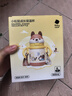 babycare兒童保溫杯嬰兒小松鼠寶寶1-3歲不銹鋼吸管水杯壺學(xué)生上學(xué)300ml 曬單實(shí)拍圖