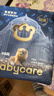 babycare皇室pro裸感紙尿褲新生兒尿不濕超薄透氣嬰兒bbc夏日寶寶尿片 NB碼 - 1包 58片 【體重≤5KG】 曬單實(shí)拍圖