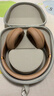 beats Studio Pro無(wú)線(xiàn)藍牙降噪頭戴式耳機 兼容蘋(píng)果安卓系統【禮物】 沙丘 曬單實(shí)拍圖