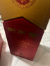 劍南春水晶劍52度白酒500ml 曬單實(shí)拍圖