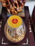 五糧液股份出品 喜福盛世日進(jìn)斗金 濃香型優(yōu)級白酒 52度500mL 單瓶 曬單實(shí)拍圖