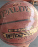 斯伯?。⊿PALDING）籃球7號成人比賽TF-500星街戰室內外通用吸濕PU七號籃球  76-797Y 曬單實(shí)拍圖