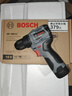 博世（BOSCH）手電鉆起子機電動(dòng)螺絲刀起擰多功能家用SR160兩電一充16V鋰電 曬單實(shí)拍圖