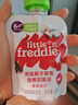 小皮（Little Freddie）果泥嬰兒寶寶水果泥寶石果泥西梅泥 無(wú)添加糖鹽果泥嬰兒6個(gè)月以上 營(yíng)養均衡繽紛水果泥 100g*10袋 6月+ 曬單實(shí)拍圖