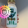 伊利金典鮮牛奶 3.8g乳蛋白235ml*4瓶 分享裝巴氏殺菌 低溫牛奶 曬單實(shí)拍圖