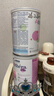 雀巢（Nestle）荷蘭德國版肽敏舒深度水解HMO牛奶蛋白過(guò)敏嬰幼兒配方奶粉400g/罐 荷蘭肽敏舒 400g*1罐 曬單實(shí)拍圖