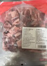 進(jìn)口原切牛腩塊1kg 曬單實(shí)拍圖