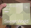 SecretWorld趙今麥同款胸貼女小胸聚攏上托隱形夏季防走光乳貼拍婚紗專(zhuān)用文胸 曬單實(shí)拍圖