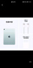 Apple/蘋(píng)果 iPad Air 11英寸 M4芯片2026年款 平板電腦 (256GB WLAN版)深空灰色 曬單實(shí)拍圖
