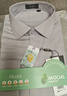 杉杉【莫代爾暗紋】襯衫男長(cháng)袖休閑商務(wù)舒彈免燙高端襯衣 淺藍色 42 曬單實(shí)拍圖