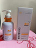 韓方五谷氨基酸美白洗面奶男女士美白淡斑提亮膚色深層清潔毛孔控油潔面乳 曬單實(shí)拍圖