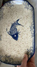 友來(lái)福陶瓷魚(yú)盤(pán)12英寸家用蒸魚(yú)盤(pán)大號菜盤(pán)餃子盤(pán)餐盤(pán)釉下彩微波爐可用 曬單實(shí)拍圖