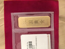 中國黃金（CHINA GOLD）AU9999新款薄片投資金條 50g 曬單實(shí)拍圖