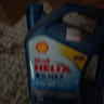 殼牌（Shell）合成機油藍殼喜力HX7 5W-30 API SN/C3級 4L保養香港進(jìn)口 曬單實(shí)拍圖