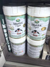 寶貝與我（Arla）白金版 丹麥有機A2 阿拉 嬰兒奶粉 2段(6-12月)600g*6罐/箱 曬單實(shí)拍圖