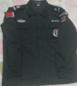 曦雁春秋保安服長(cháng)袖套裝511款工作服全套男女安保執勤制服保安作訓服 曬單實(shí)拍圖
