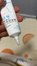 紐強兒童唇膏 寶寶專(zhuān)用舒緩干紅保濕滋潤 嬰幼兒口周舒緩霜20g+10g 曬單實(shí)拍圖