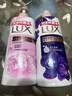 力士（LUX）沐浴露套裝幽蓮魅膚680G+恒久嫩膚680G 持久留香72小時(shí)香體乳液 曬單實(shí)拍圖