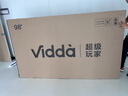 Vidda X Mini 98英寸海信電視 Mini LED 288Hz柔光防眩屏 100吋以舊換新家電國家補貼液晶電視機98VX3Q 曬單實(shí)拍圖