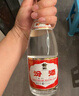 汾酒 黃蓋玻汾 清香型白酒 53度475mL 雙瓶裝 曬單實(shí)拍圖