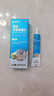 隆町製薬祛疤膏去疤痕非藥膏修復凝膠醫用硅酮醫院專(zhuān)用除疤剖腹產(chǎn)手術(shù)縫針 曬單實(shí)拍圖