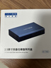 阿卡西斯2.5英寸移動(dòng)陣列盒雙盤(pán)位RAID臺式機筆記本電腦機械固態(tài)sata串口硬盤(pán)盒外置磁盤(pán)存儲硬盤(pán)柜EC-7252 曬單實(shí)拍圖