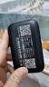 影騰隨身wifi三網(wǎng)全國通用無(wú)線(xiàn)wi-fi6免插卡移動(dòng)聯(lián)通電信無(wú)限制大流量卡便攜式網(wǎng)卡高速網(wǎng)絡(luò )2026款5GHF 【三網(wǎng)通3000毫安充電款+黑色】*超長(cháng)續航 曬單實(shí)拍圖