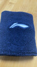 李寧（LI-NING）護腕男女專(zhuān)業(yè)運動(dòng)扭傷防護籃球健身羽毛球擦汗高彈拉伸護手腕套 198藏青色 均碼【一只裝】 曬單實(shí)拍圖