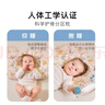 康貝邦（KangBeiBang）兒童枕頭3-6歲以上四季通用嬰兒寶寶分區護1-3歲頸枕幼兒園小學(xué)生 曬單實(shí)拍圖